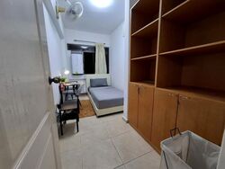 Ivory Heights (D22), Condominium #604849111